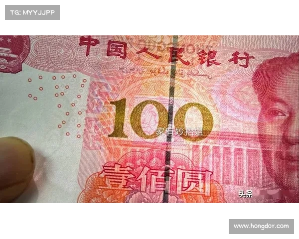 “Z2N2” 开头钞票要小心!烟酒店半天收6张百元假币 “Z2N2” 开头钞票要小心!烟酒店半天收6张百元假币