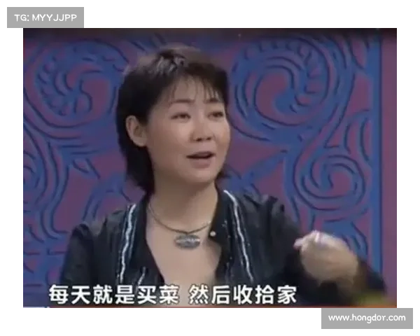 三婶和她的丈夫 三婶和她的丈夫