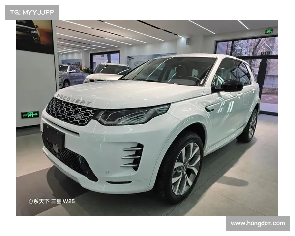 全新路虎发现运动 或搭2.0T_油耗仅4.9升